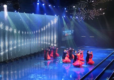 Event Configuration
