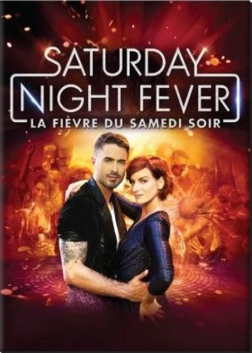 (Saturday Night Fever)