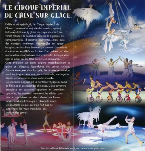 Cirque Impérial de CHINE sur Glace