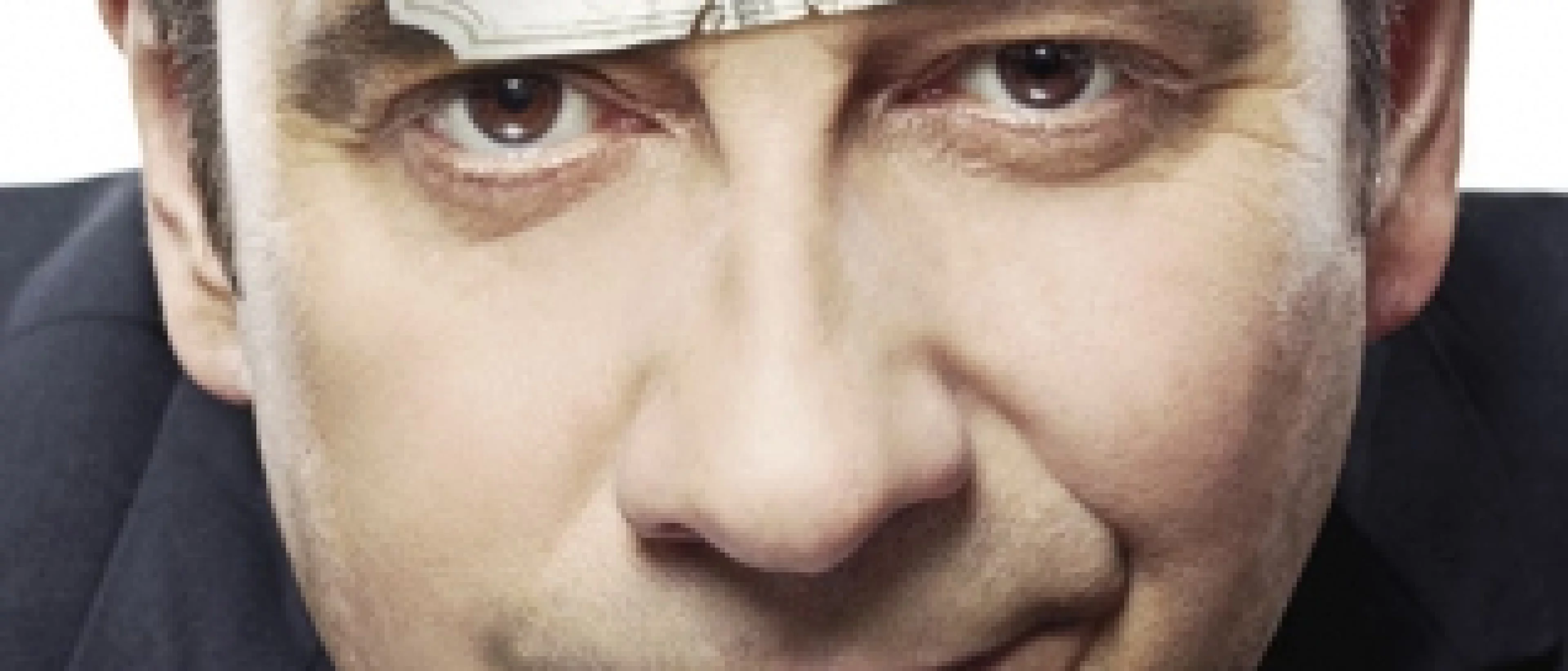 Laurent GERRA