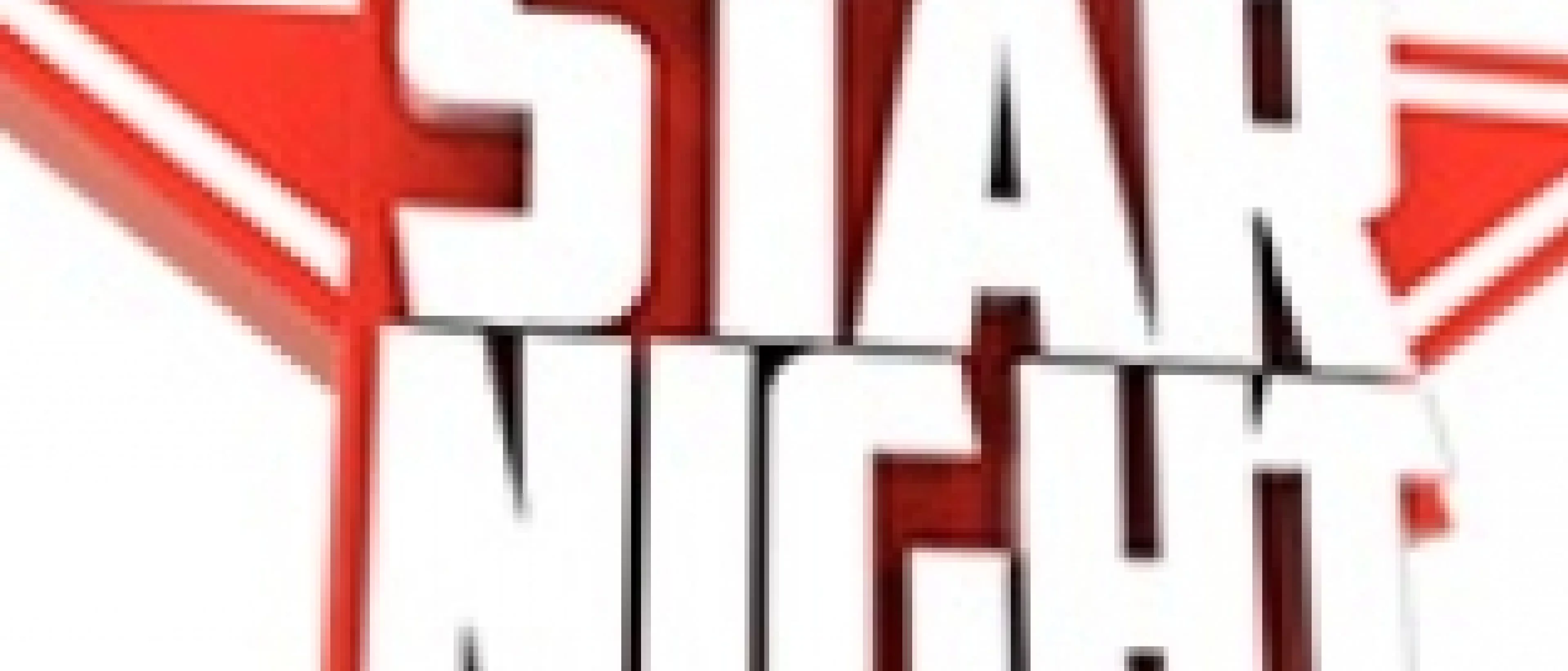 OneFM Star Night