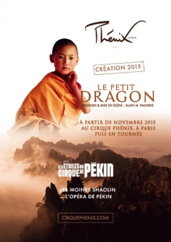 Les Etoiles du Cirque de Pékin présentent "Le Petit Dragon"