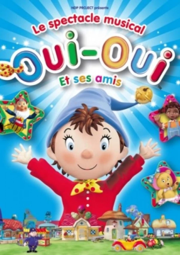 OUI-OUI