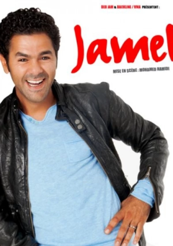 Jamel DEBBOUZE (1ère partie : Malik Bentalha)
