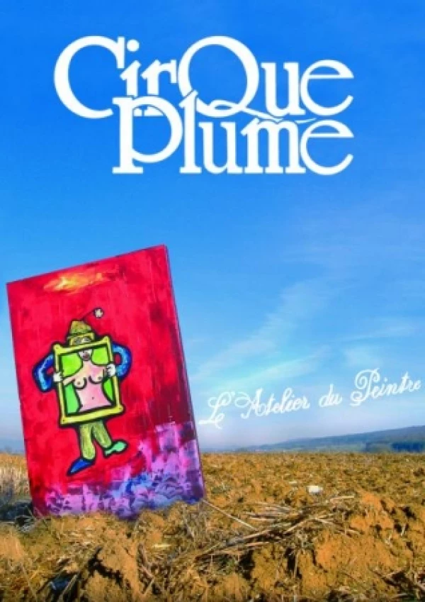 Cirque Plume